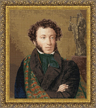 Вышивка МК-045 Портрет поэта А.С. Пушкина 1827 г.